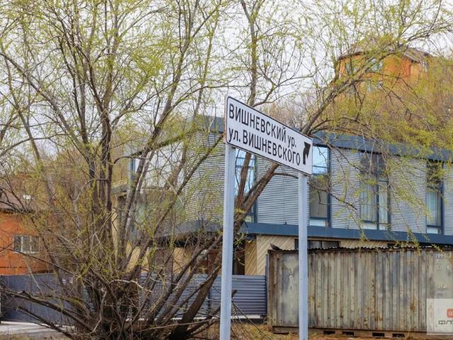 Участок продажа в Татарстан Республика