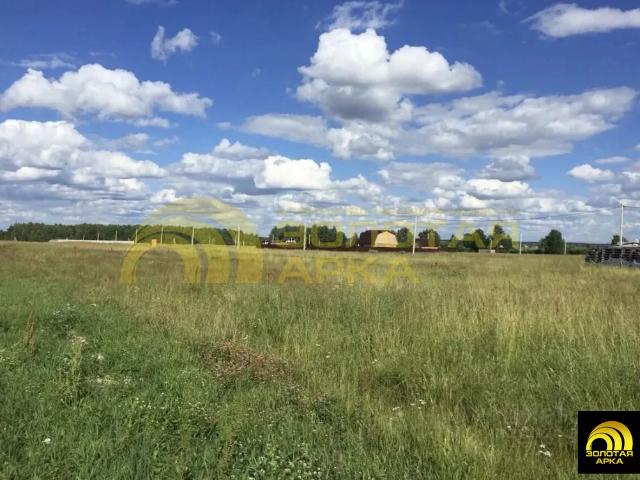 Участок продажа в Краснодарский Край