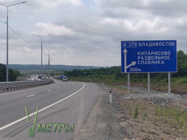 Участок продажа в Приморский Край