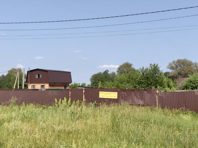 Участок продажа в Кириллово Д, Башкортостан Респ