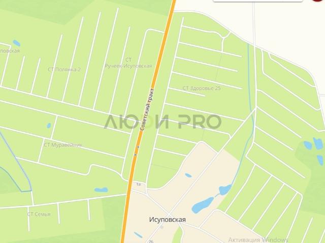 Участок продажа в Кировская область