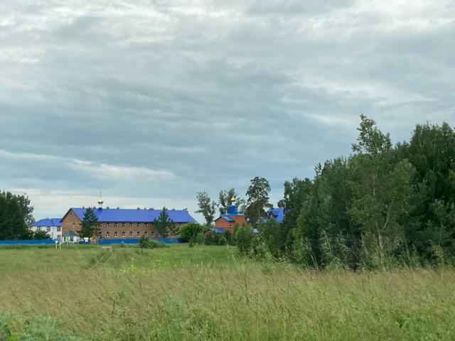Участок продажа в Алтайский Край