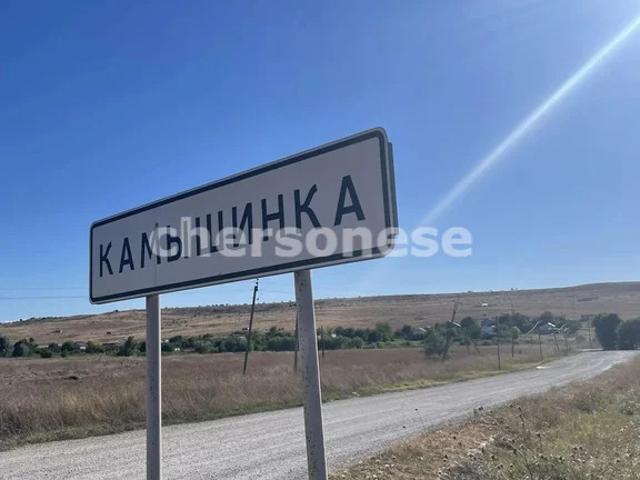 Участок продажа в Ключи С