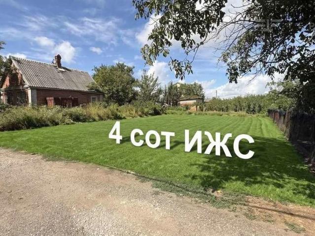 Участок продажа в Березовый, Краснодарский Край