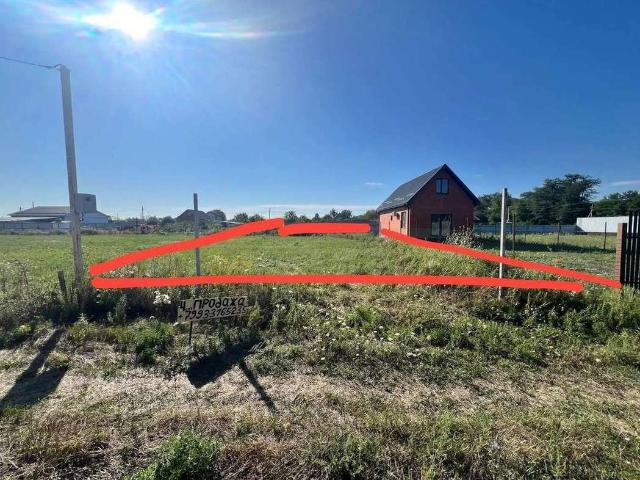 Участок продажа в Дружба Дп, Краснодарский Край