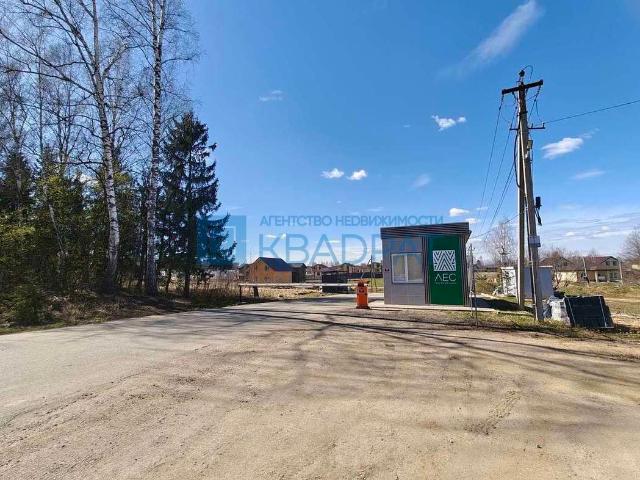 Участок продажа в Ярославская область