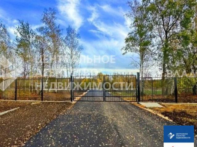 Участок продажа в Рязанская область