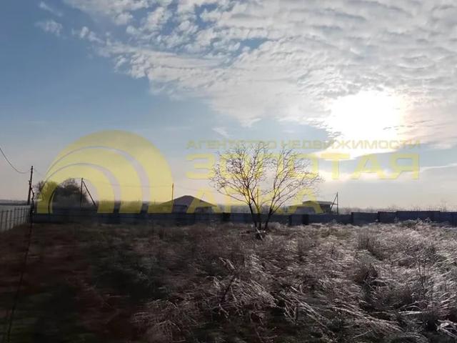 Участок продажа в Краснодарский Край