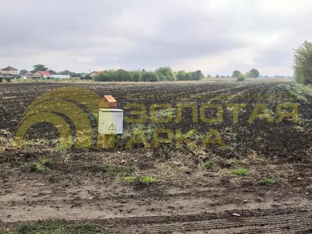 Участок продажа в Краснодарский Край