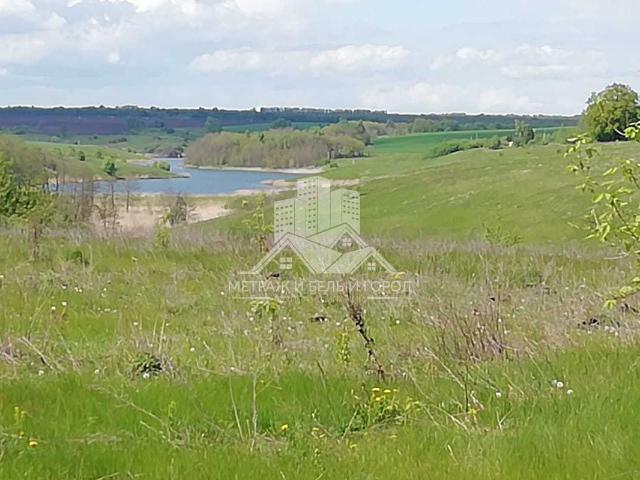 Участок продажа в Белгородская область