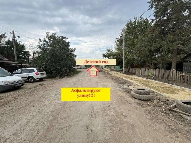 Участок продажа в Березовый, Краснодарский Край