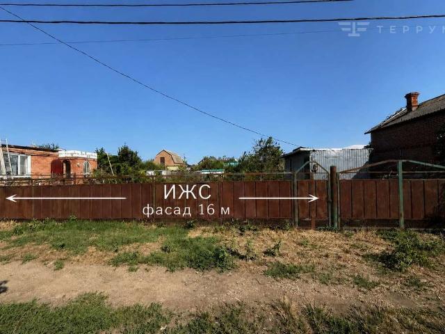 Участок продажа в Березовый, Краснодарский Край