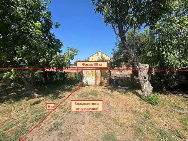 Участок продажа в Березовый, Краснодарский Край