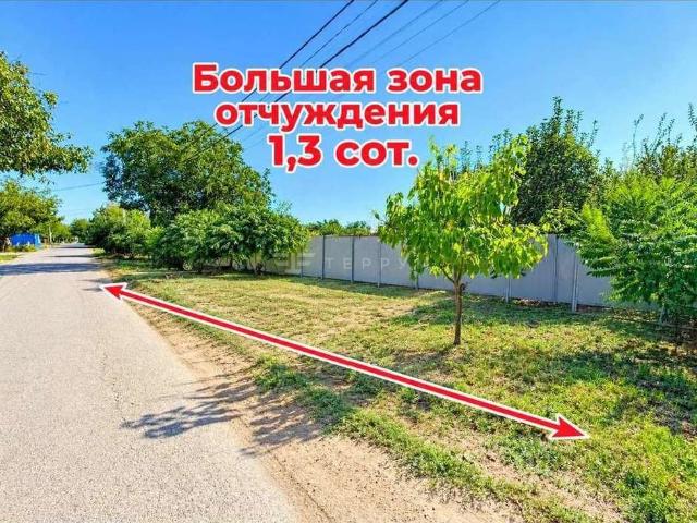 Участок продажа в Березовый, Краснодарский Край