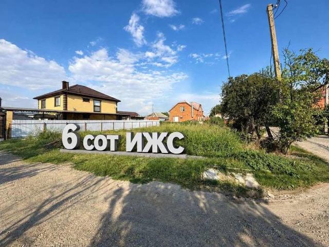 Участок продажа в Березовый, Краснодарский Край