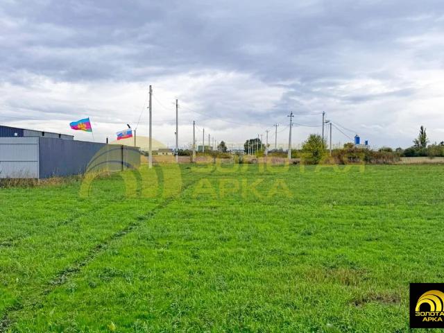 Участок продажа в Краснодарский Край