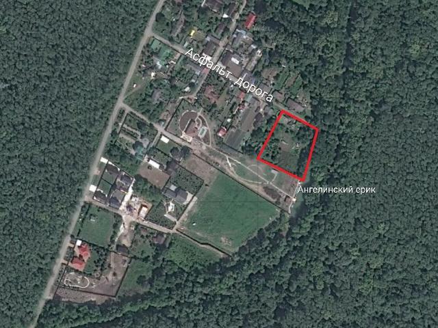 Участок продажа в Краснодарский Край