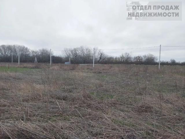 Участок продажа в Краснодарский Край