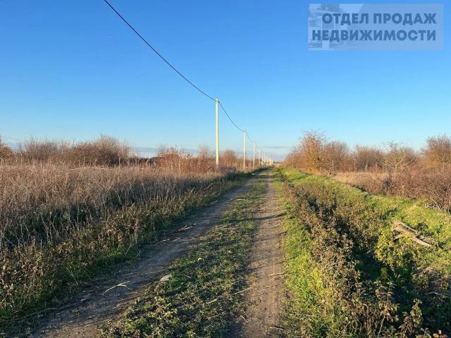 Участок продажа в Крымск, Крымский район