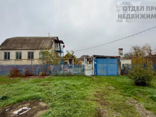 Участок продажа в Крымск, Крымский район