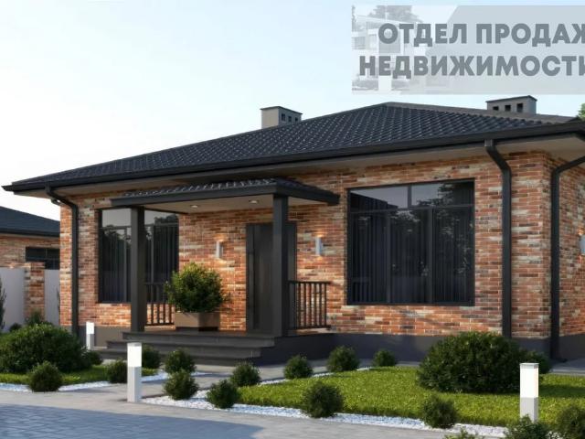 Участок продажа в Крымск, Крымский район