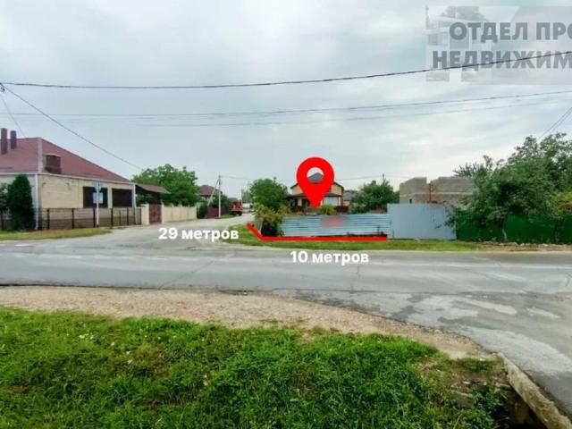 Участок продажа в Крымск, Крымский район