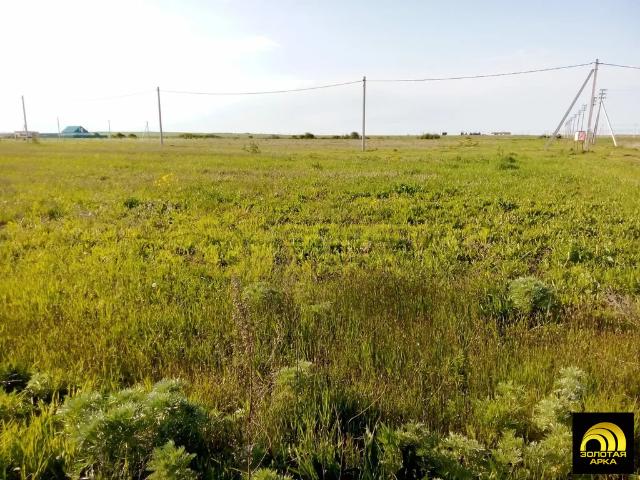 Участок продажа в Кучугуры, Краснодарский Край