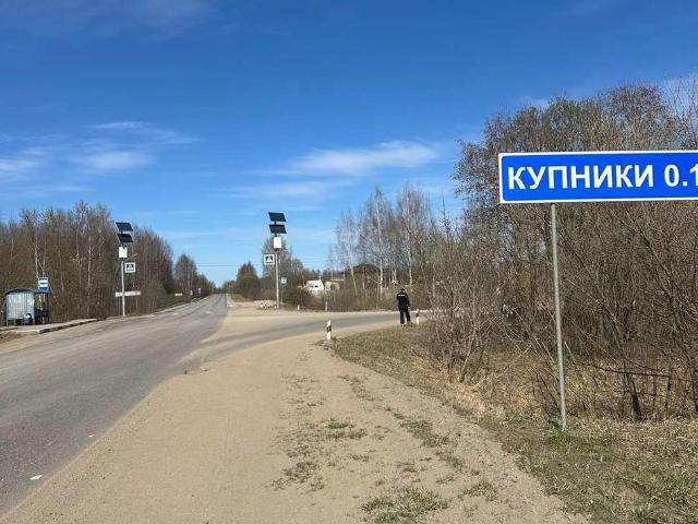 Участок продажа в Смоленская область
