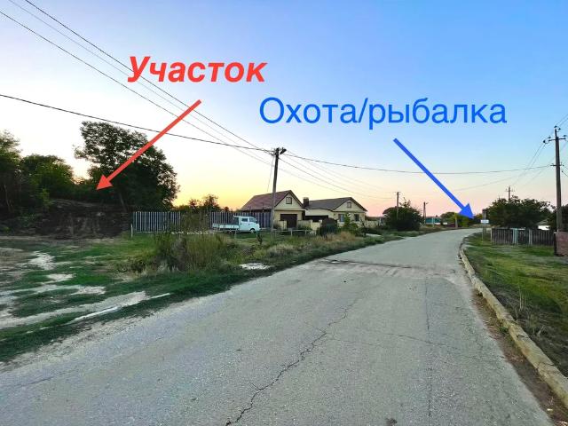 Участок продажа в Курчанская Ст-ца, Краснодарский Край