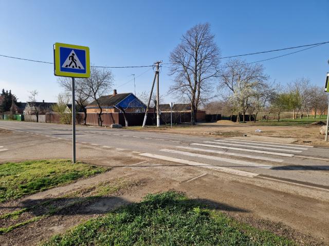 Участок продажа в Краснодарский Край