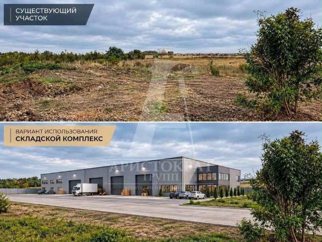 Участок продажа в Лермонтов, городской округ Лермонтов