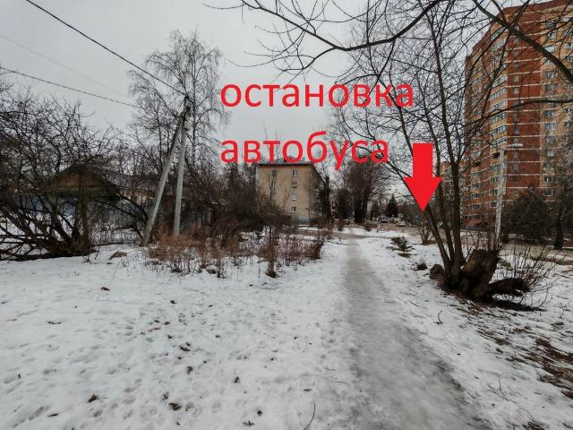 Участок продажа в Кабардино-Балкарская Республика