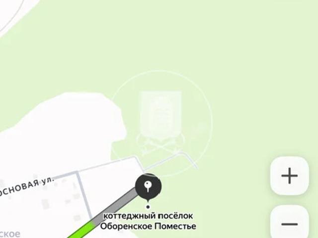 Участок продажа в Калужская Обл
