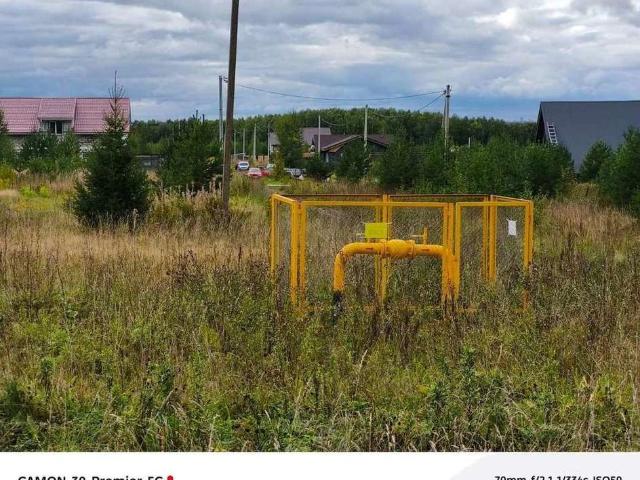 Участок продажа в Кировская область