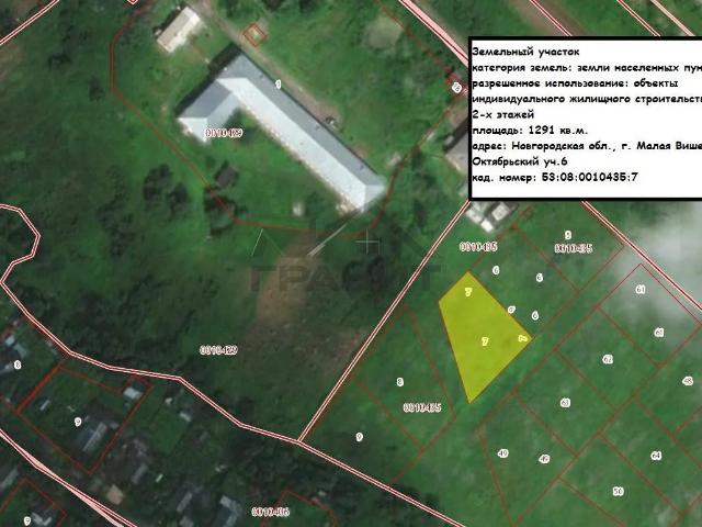 Участок продажа в Мaлая Вишера, Новгородская область