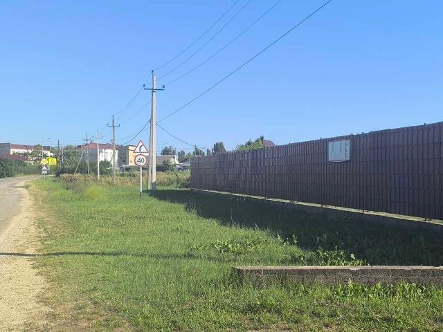 Участок продажа в Краснодарский Край