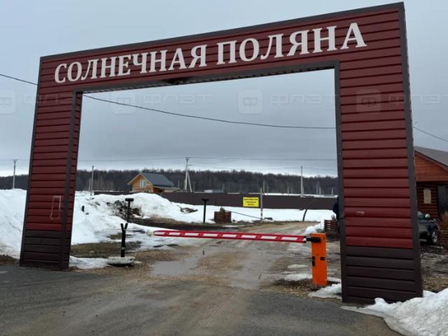 Участок продажа в Татарстан Республика