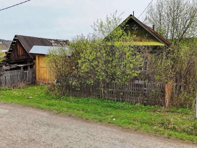 Участок продажа в Нязепетровск, Челябинская область