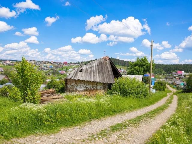 Участок продажа в Нязепетровск, Челябинская область