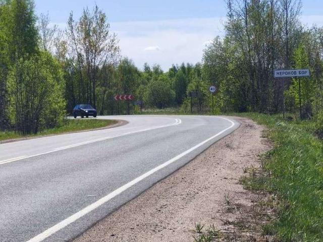 Участок продажа в Новгородская область