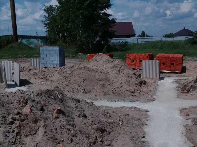Участок продажа в Белгородская область