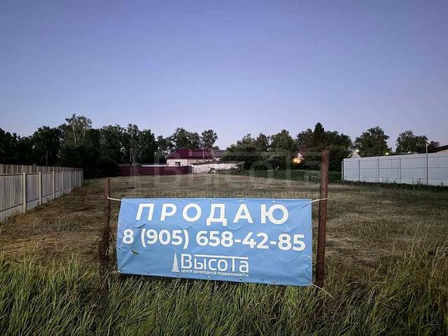 Участок продажа в Воронежская область