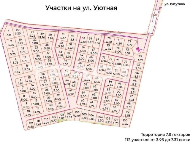 Участок продажа в Новоподклетное, Рамонский район