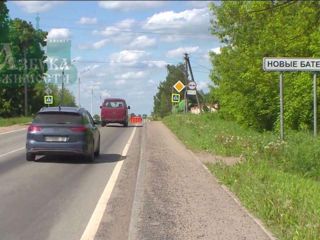 Участок продажа в Смоленская область