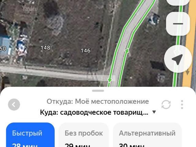 Участок продажа