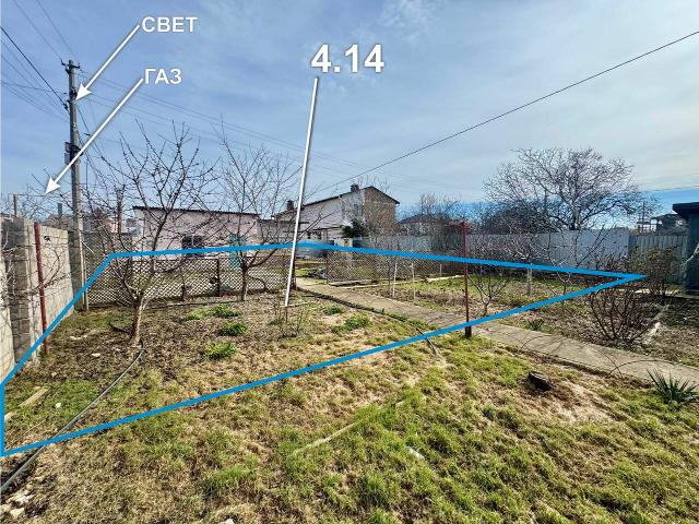 Участок продажа в Севастополь