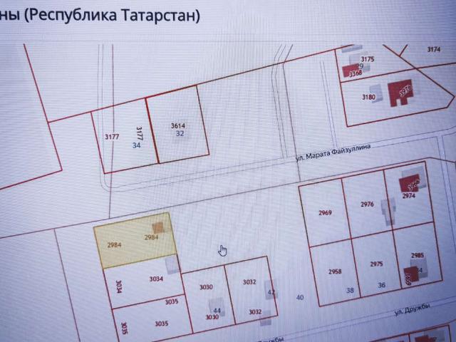 Участок продажа в Татарстан Республика