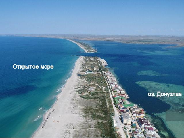Участок продажа