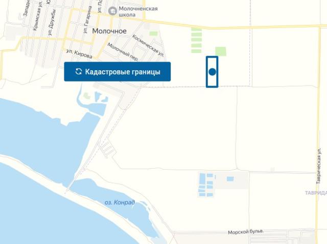 Участок продажа в Молочное