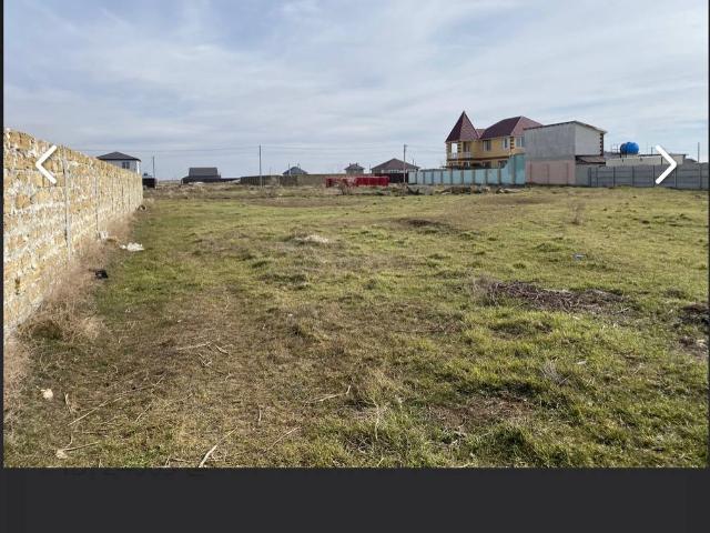 Участок продажа в Молочное